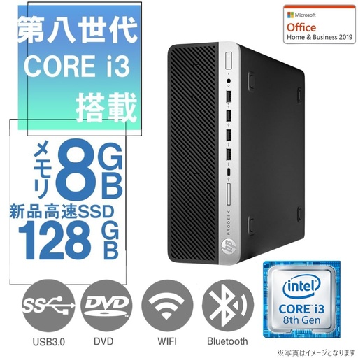 FUJITSU LIFEBOOK E742 第3世代 Core i5 3210M 4GB 新品SSD120GB DVD-ROM 無線LAN Windows10 64bit WPSOffice 15.6インチ 中古パソコン ノートパソコン PC Notebook 【中古】 FUJITSU LIFEBOOK E742 第3世代 Core i5 3210M 4GB 新品HDD2TB